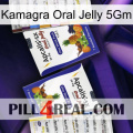 Kamagra Oral Jelly 5Gm 12